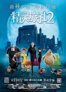 中文字幕日韩在线一区国内
